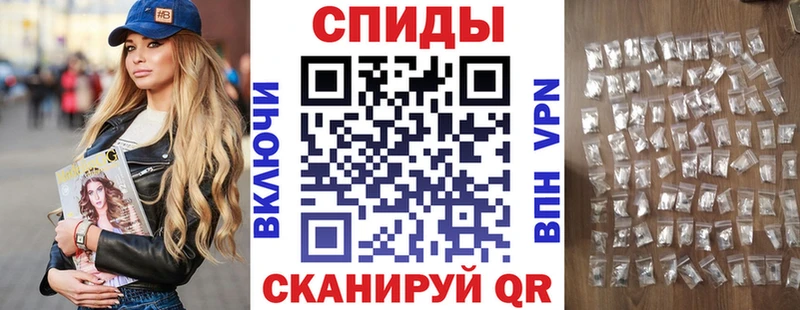 магазин    мориарти какой сайт  АМФ Розовый  Белорецк 