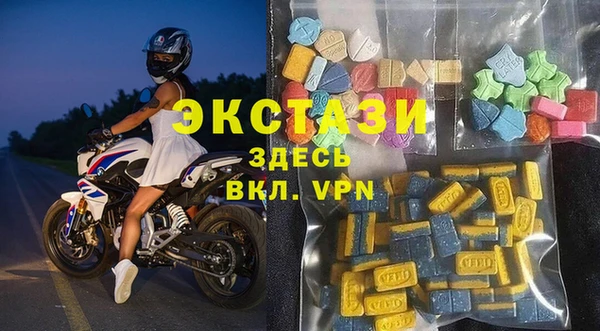хмурый Баксан