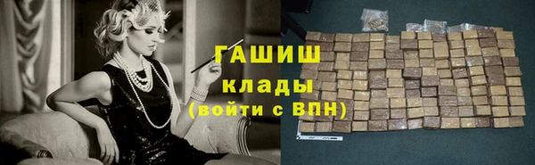 хмурый Баксан