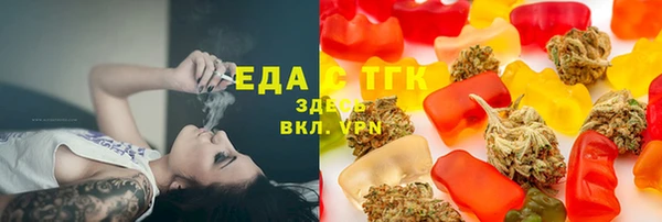 хмурый Баксан