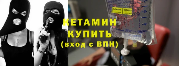 хмурый Баксан