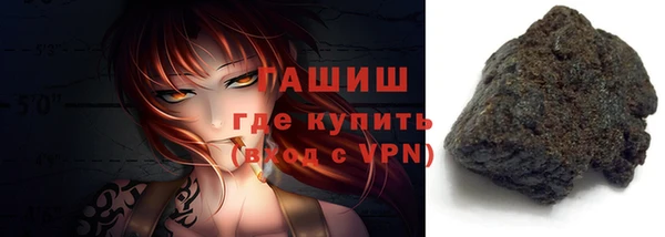 хмурый Баксан