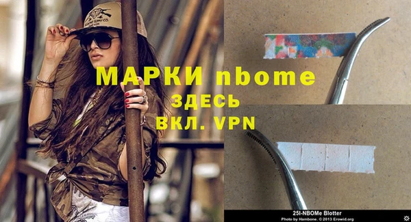 хмурый Баксан
