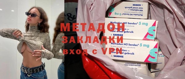 хмурый Баксан