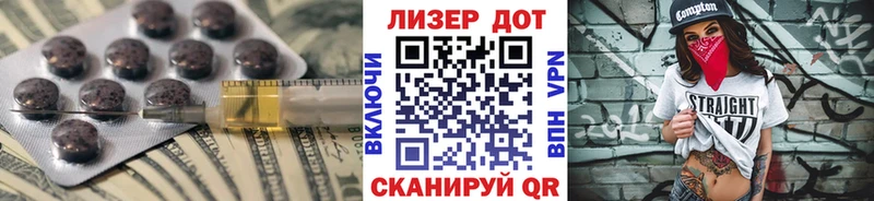 где купить наркоту  Белорецк  ЛСД экстази кислота 